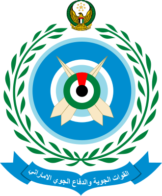 United Arab Emirates Air Force